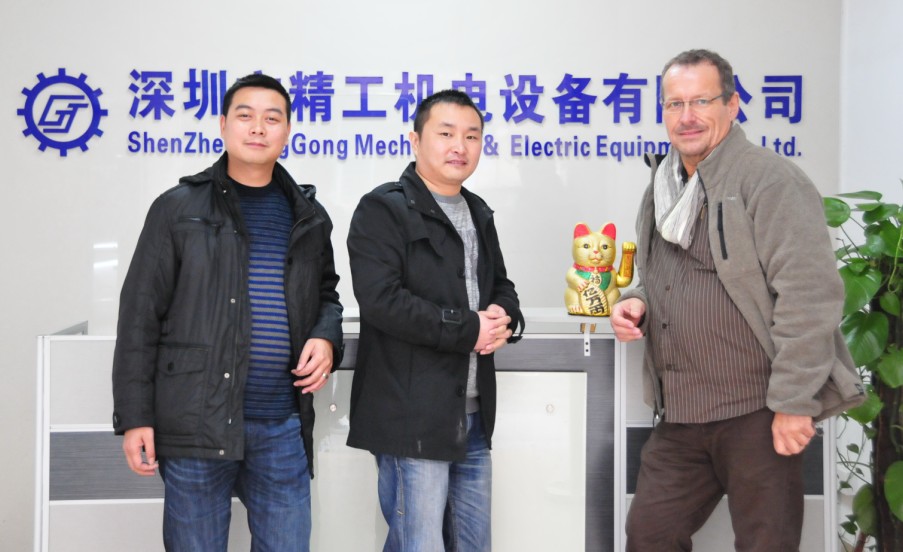 Mr.Horst,李工,曾总